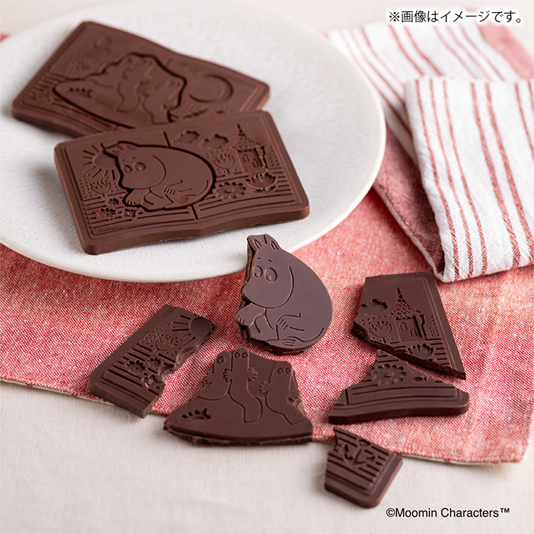 シリコーンパキパキチョコ型（ムーミン谷の仲間たち）DN0612