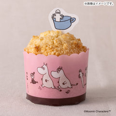 20穴 マフィン型 製菓用品｜貝印公式オンラインストア マルチ焼型マフィン（4個取）: Bakish 業務用　3枚セット 調理器具