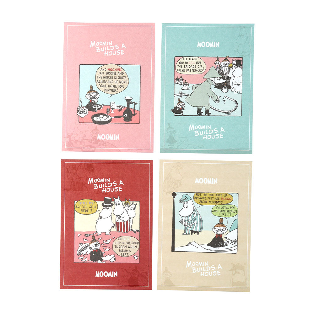 A6メモ（ピンク）S2851750