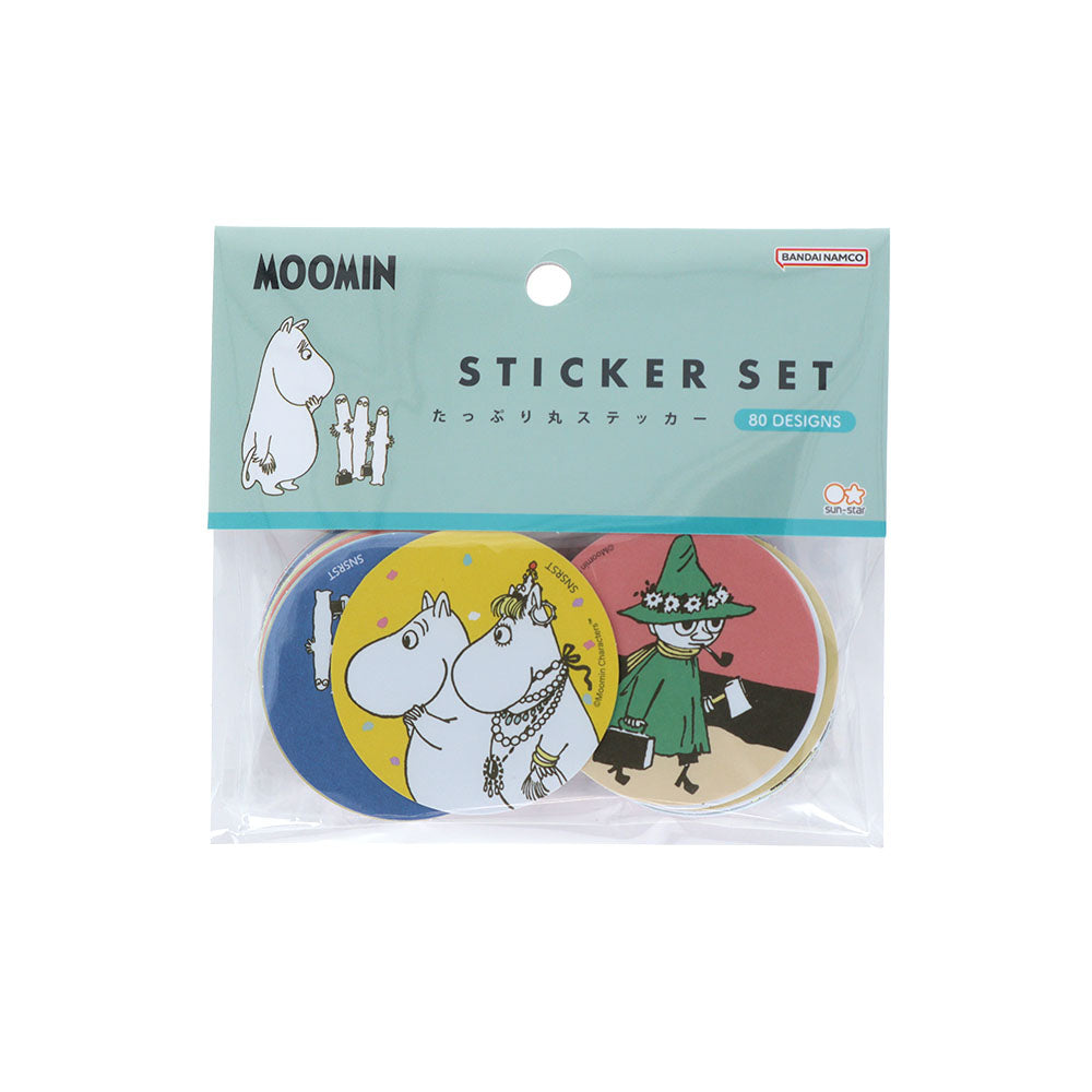 たっぷりステッカー80枚セット（なかま）S8816727 - MOOMIN SHOP
