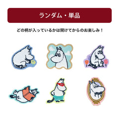 トレーディング サガラ刺しゅうピンバッジ単品（全6種/ムーミン