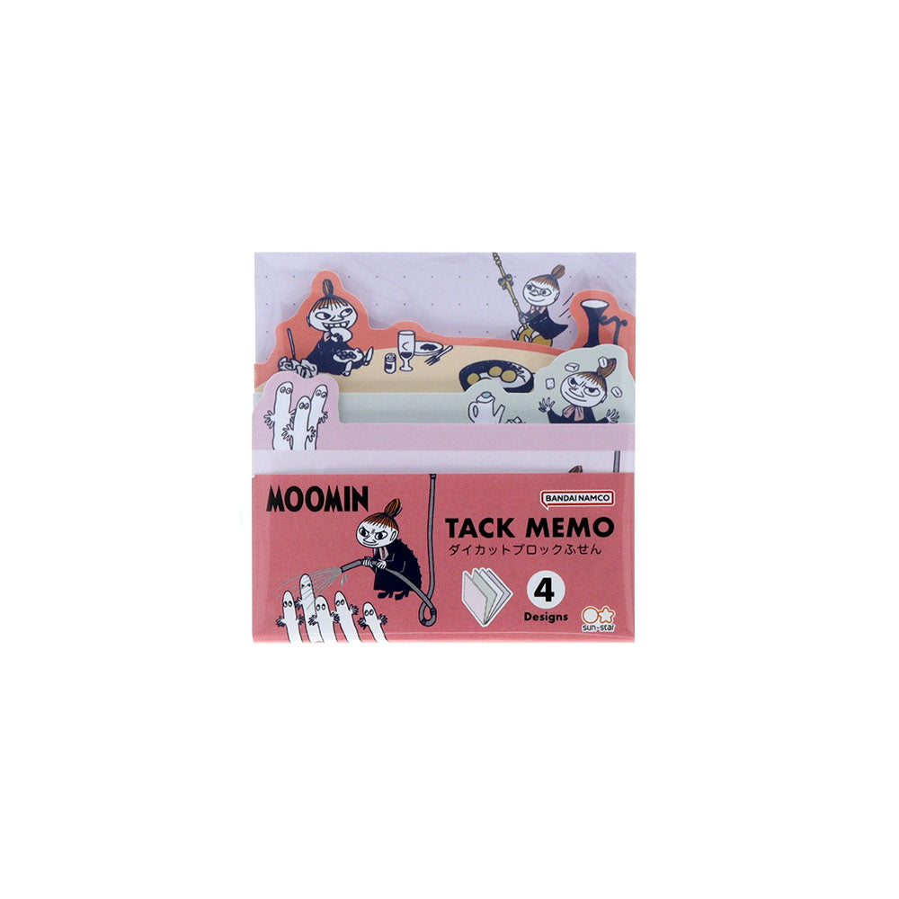 ダイカットブロック付箋（リトルミイ）S2852900 - MOOMIN SHOP