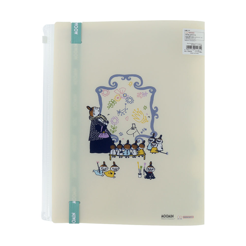 ゴムバンド付きクリアファイル５Ｐ＋Ｆ（ムーミン仲間）S2176602