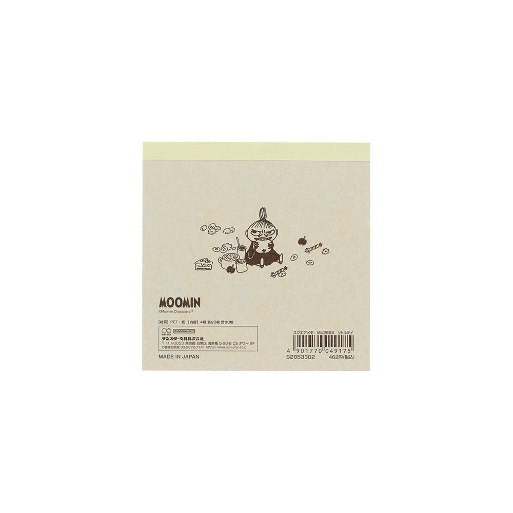 スクエアメモ（リトルミイ）S2853302