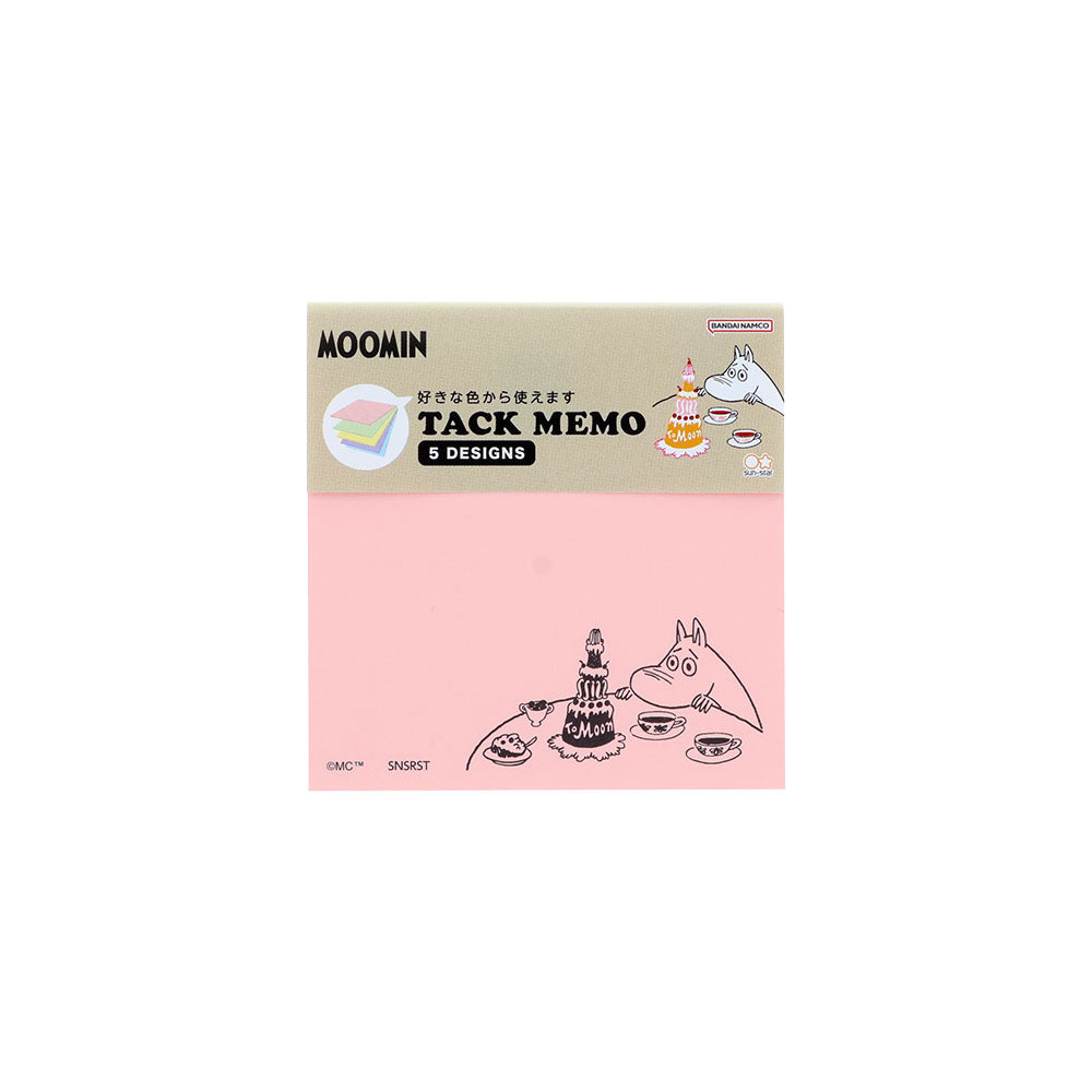 付箋メモ（ムーミン）S2853310 - MOOMIN SHOP