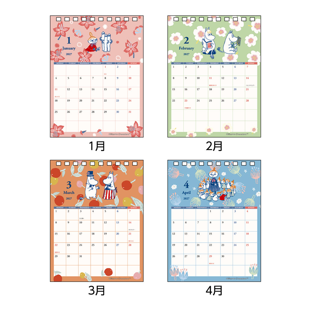 デスクカレンダーメッセージ付S8522170【2027年1月始まり】