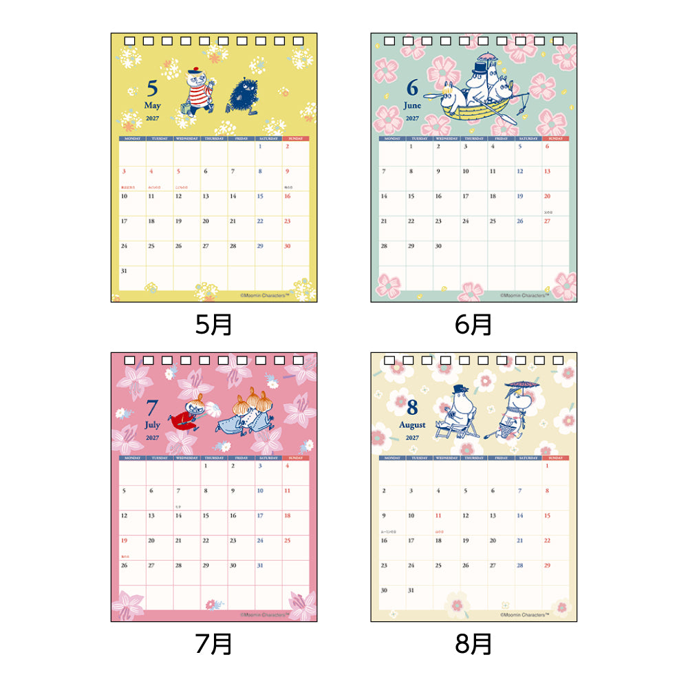 デスクカレンダーメッセージ付S8522170【2027年1月始まり】