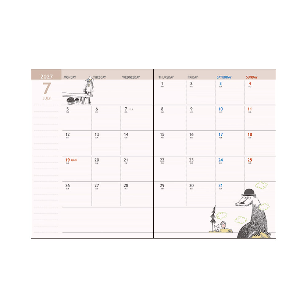 9月上旬頃お届け予定＊月間A6手帳（なかま）S2959925【2026年10月始まり】＜予約商品＞