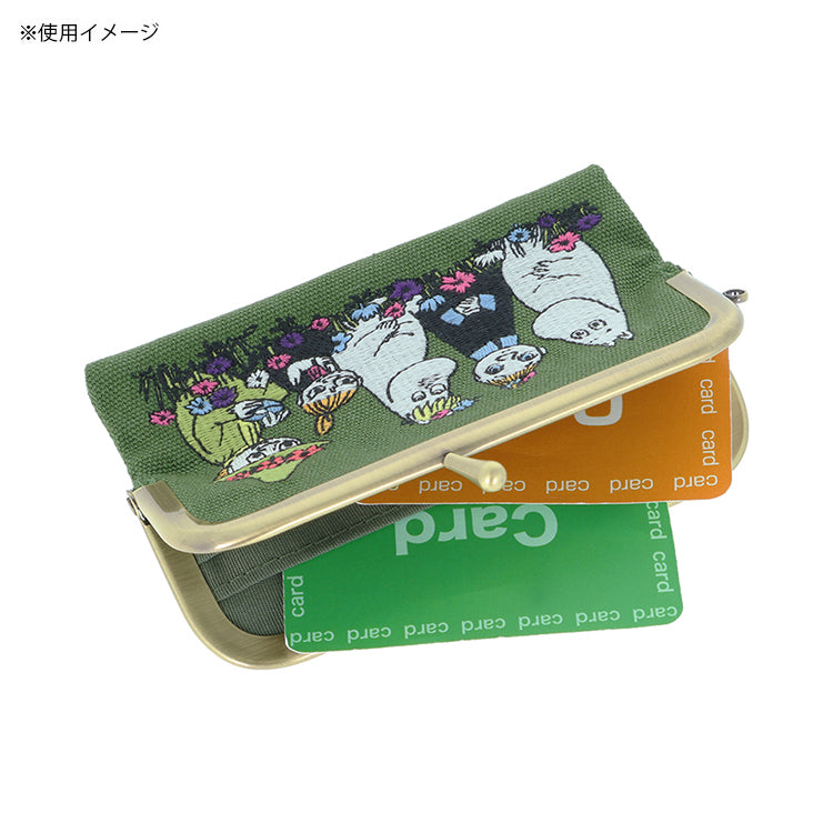 刺しゅうがま口ケース（グリーン）S2340259