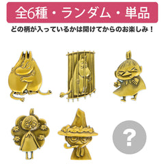 7月上旬頃お届け予定＊トレーディング プチピンバッジ単品（ムーミン