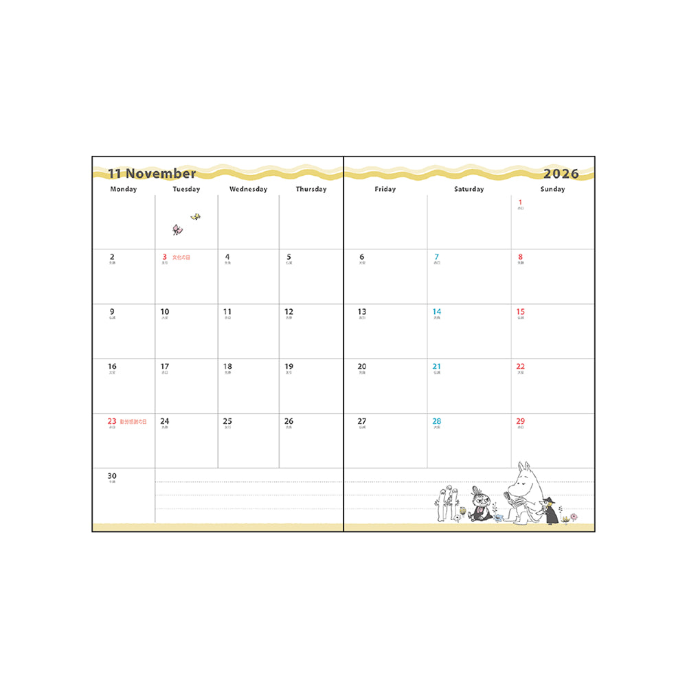 月間B7手帳（なかま）S2959224【2025年10月始まり】▲SALE