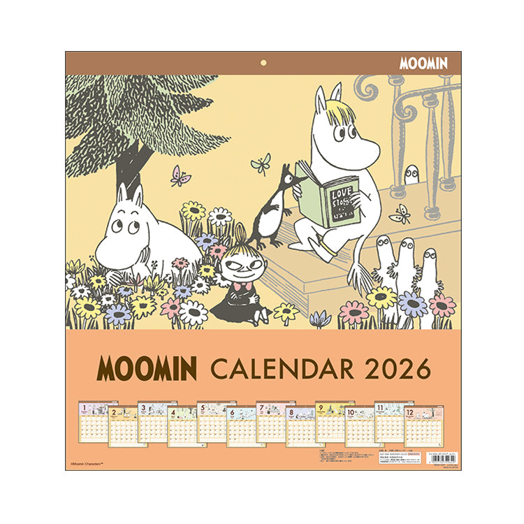有料会員5% off対象 Page 17 - MOOMIN SHOP