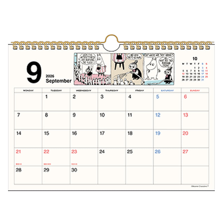 カレン ホイプティング 「太陽の下で」44/800 カレン ホイ