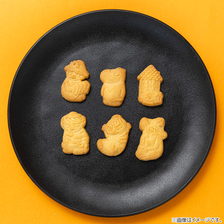 パンプキンクッキー5袋入り00798※