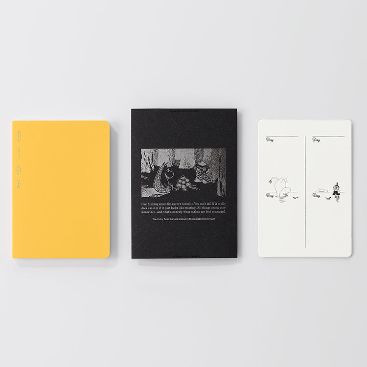 min min様 ♡ 専用ページ AmiAmi [Character & Hobby Shop] | THE IDOLM@STER SHINY