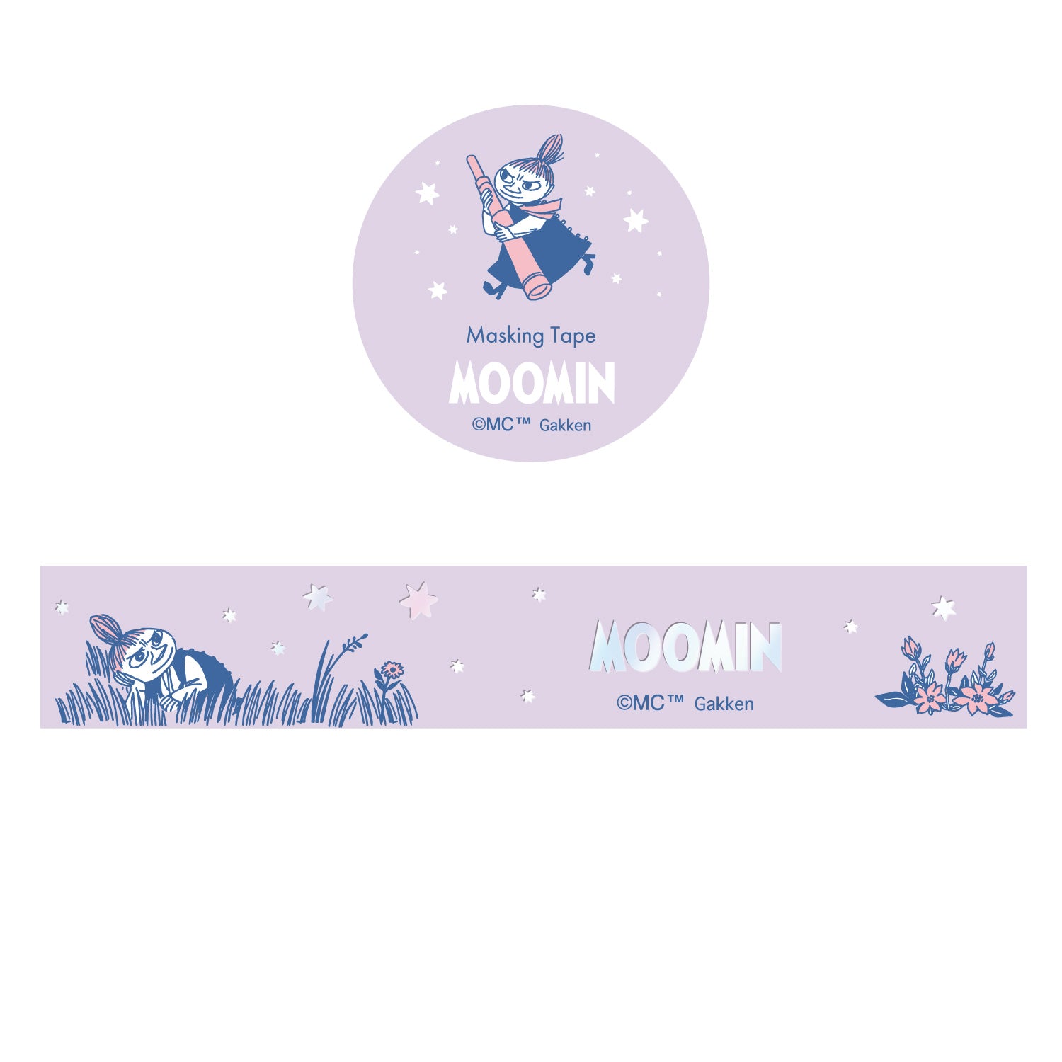 マスキングテープ mt 初期 クリスマス レア 茶芯 2025年最新】mt マスキングテープ 茶芯の人気アイテム - メルカリ