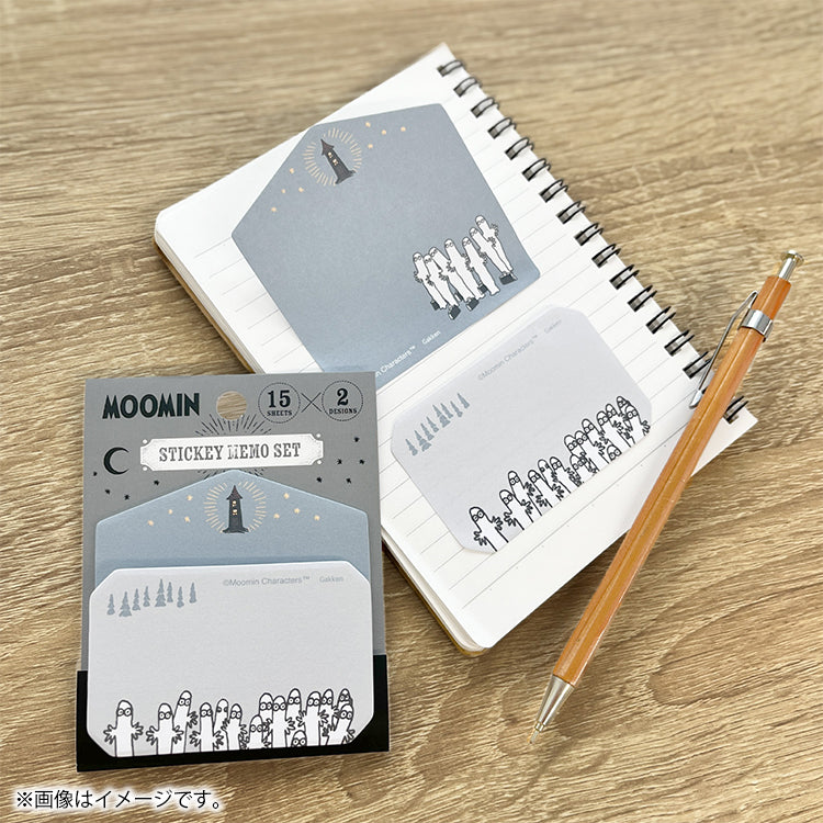 付箋セット（アウトドア/ニョロニョロ/GY）AM04865