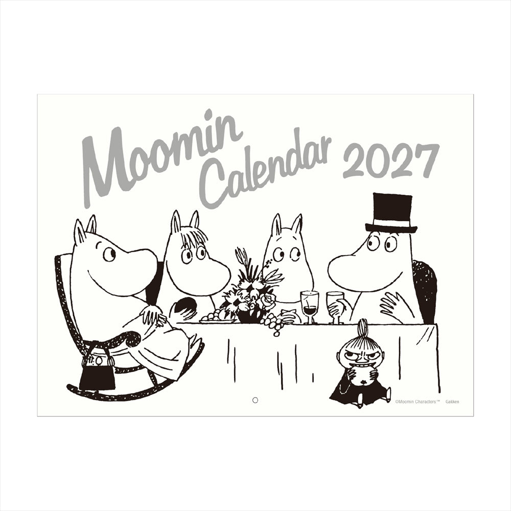 大判カレンダーAM16014【2027年1月始まり】