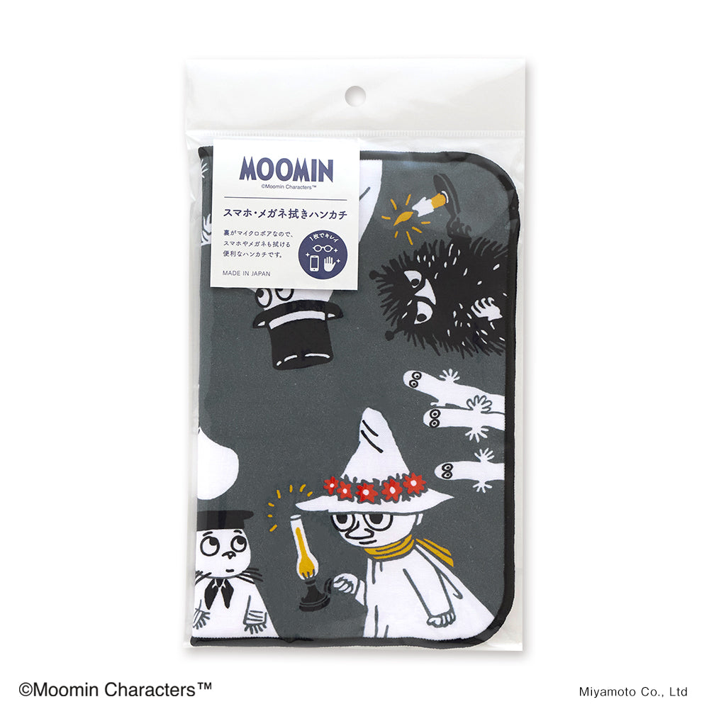 スマホ・メガネ拭きハンカチ（フレンズ/夜）05846