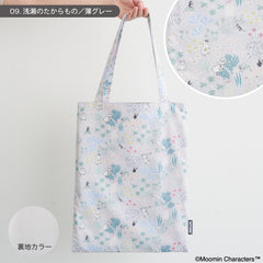 4945265371846-01_240x.jpg?v=