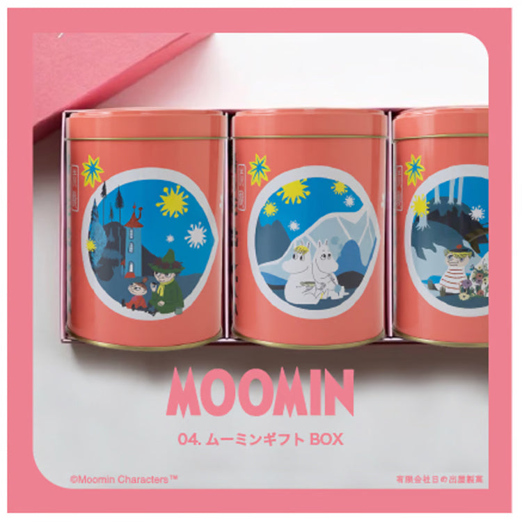 MOOMIN×湯の花せんべい ３缶ギフトBOX※