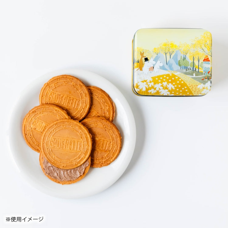 キャラメルクリームゴフレット（yellow）MGF4※