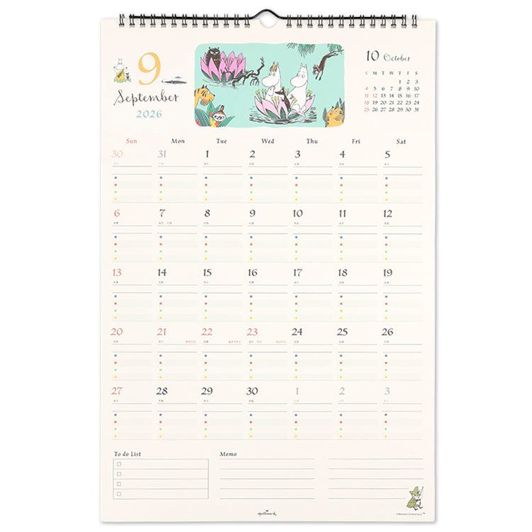 シール付き壁掛けファミリーカレンダー845254【2026年1月始まり】