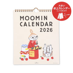 壁掛けカレンダー小（リトルミイ）845445【2026年1月始まり】△SALE