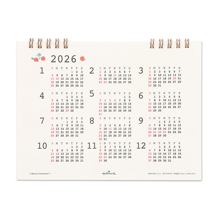 ★フリップカレンダーパーツ 卓上カレンダースタンド ☆フリップカレンダーパーツ 卓上カレンダースタンド - メルカリ