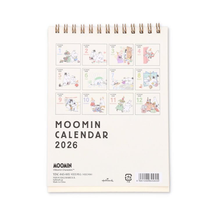 縦型卓上カレンダー（リトルミイ）845605【2026年1月始まり】▲SALE