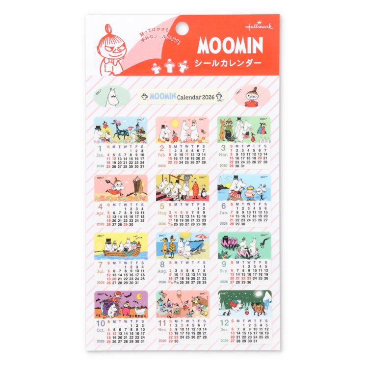 ムーミン グッズ シールカレンダー845636【2026年1月始まり】