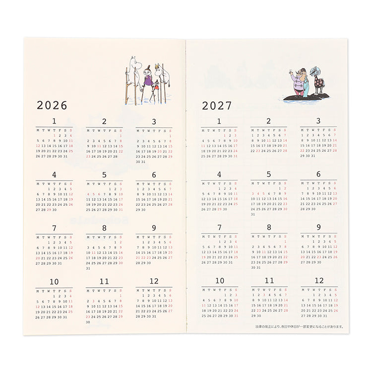 スリムマンスリーダイアリー（80th ALL STARS/仲間たち）845803【2025年10月始まり】▲SALE