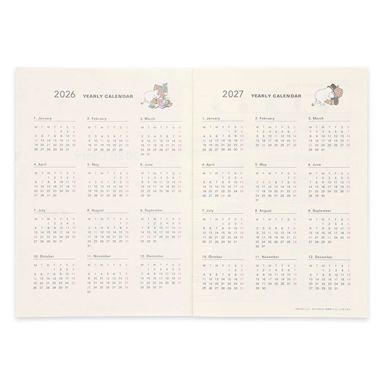 A5ファミリーマンスリーダイアリー（リトルミイ）845889【2025年12月始まり】▲SALE