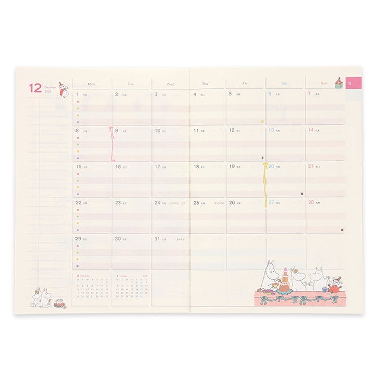 A5ファミリーマンスリーダイアリー（リトルミイ）845889【2025年12月始まり】▲SALE