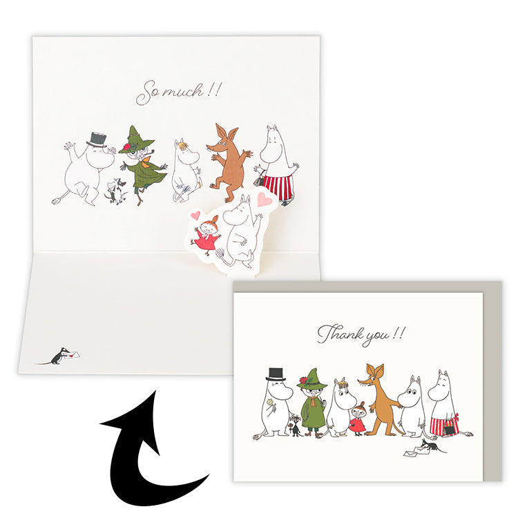 立体グリーティングカード（サンキューソーマッチ）849689 - MOOMIN SHOP