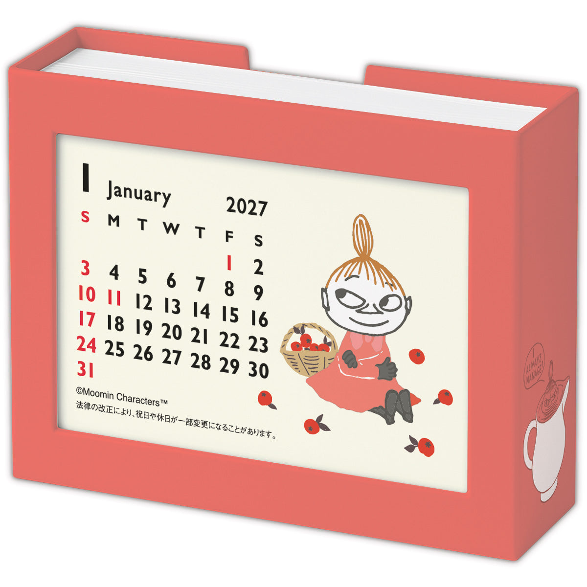 メモ付き卓上カレンダー（リトルミイ）853495【2027年1月始まり】