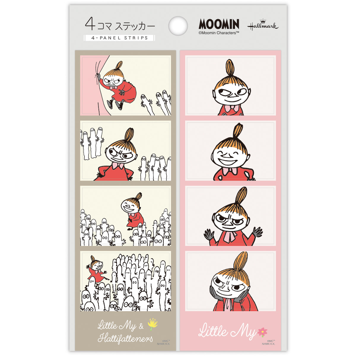 4コマステッカー（リトルミイ）853846 - MOOMIN SHOP
