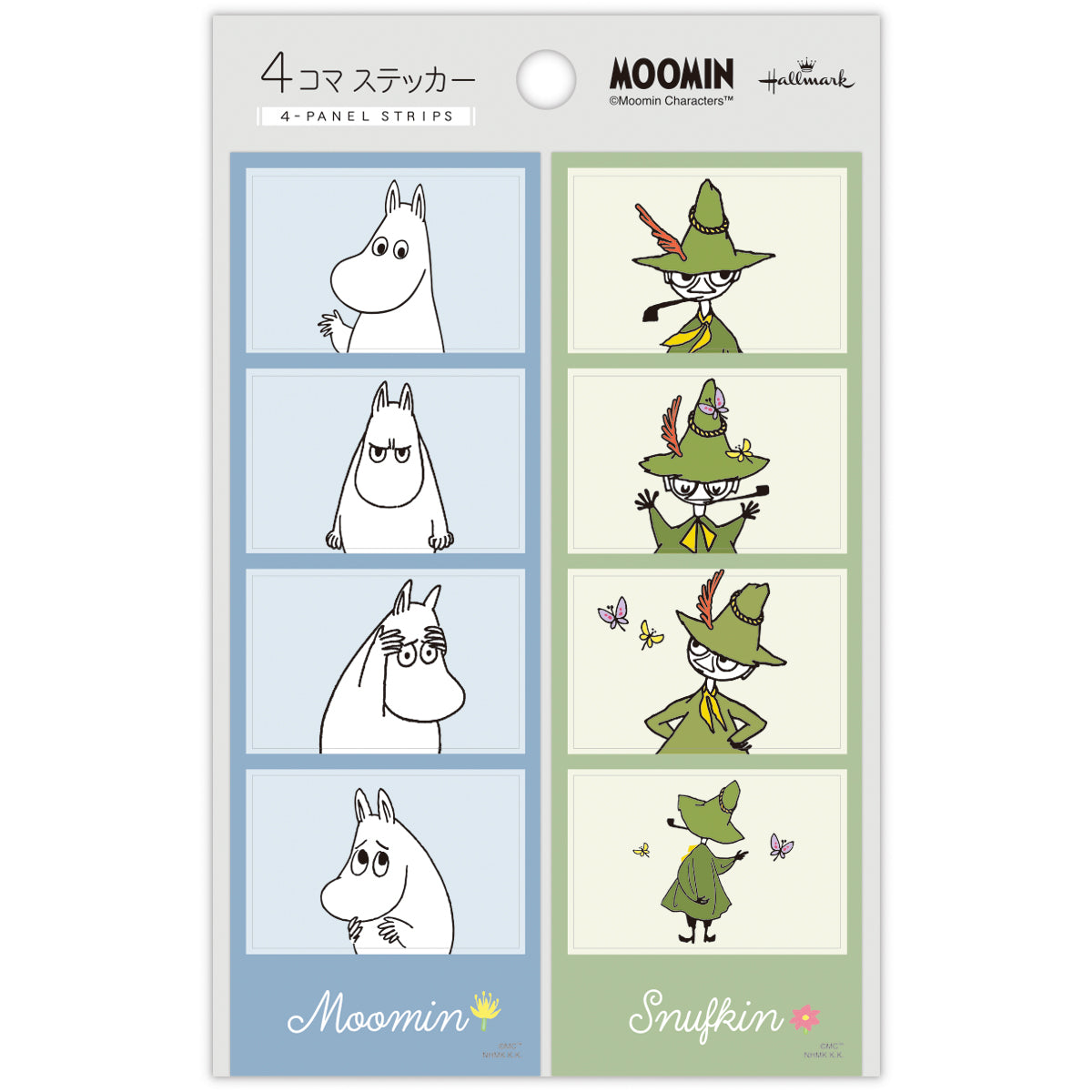 4コマステッカー（ムーミンとスナフキン）853853 - MOOMIN SHOP