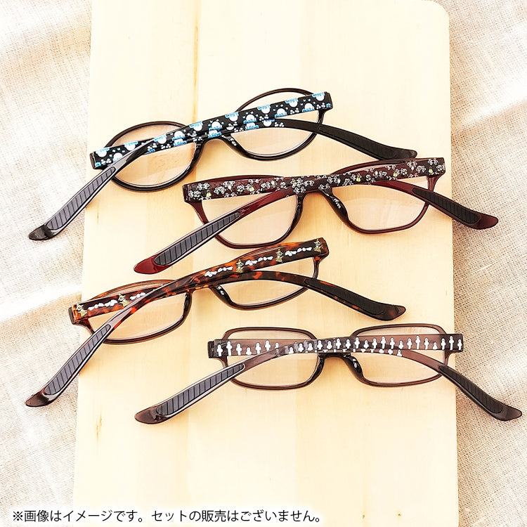 4月中旬頃お届け予定＊首掛け老眼鏡+2.00（スナフキン）MOR004＜予約商品＞