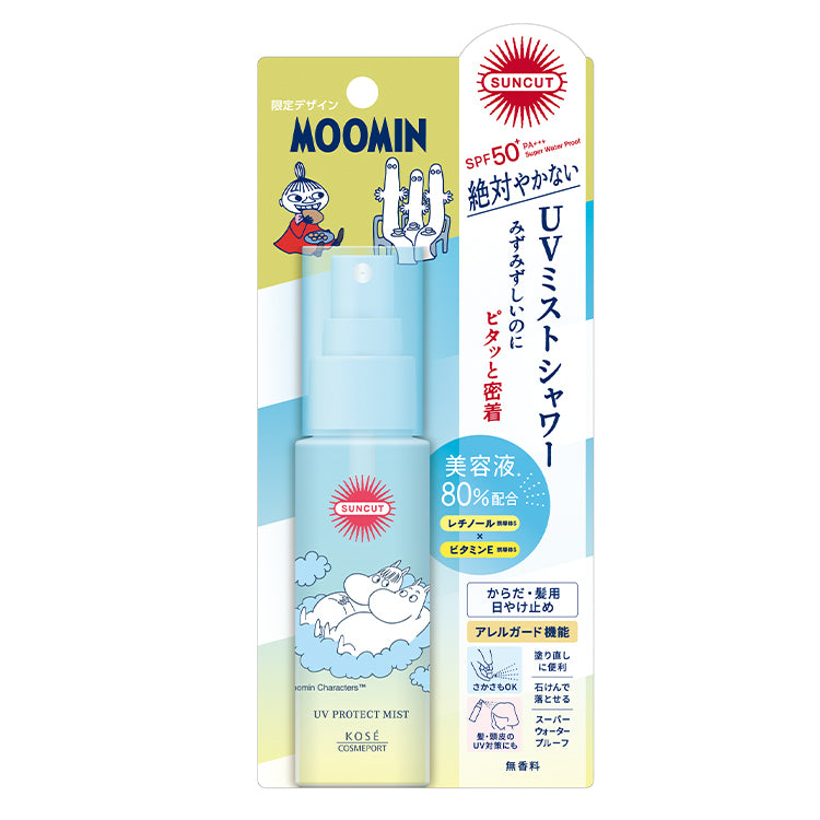 サンカットR　プロテクトUVミスト60ml SPF50+（ムーミン＆スノークのおじょうさん）【航空便不可】