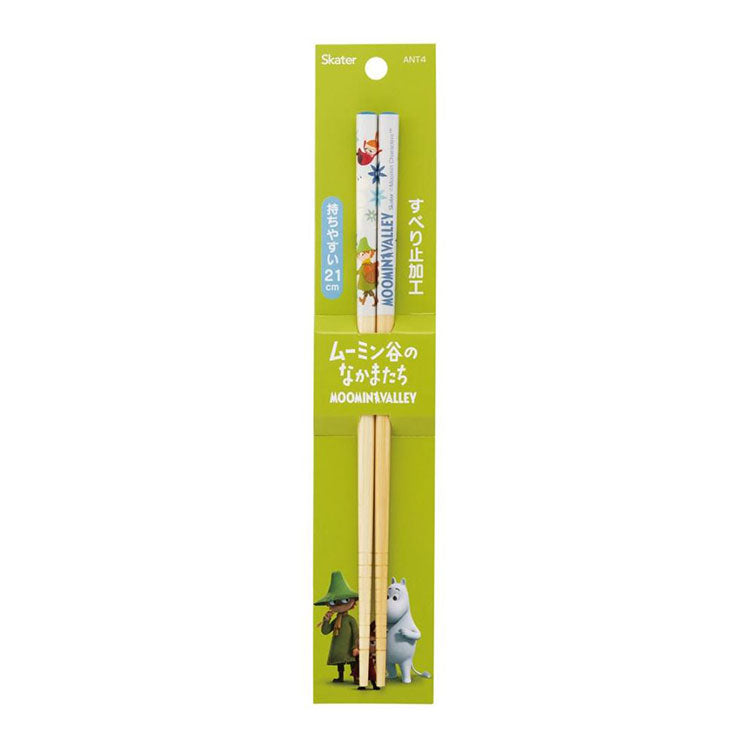 竹箸21cm（MOOMINVALLEY）ANT4