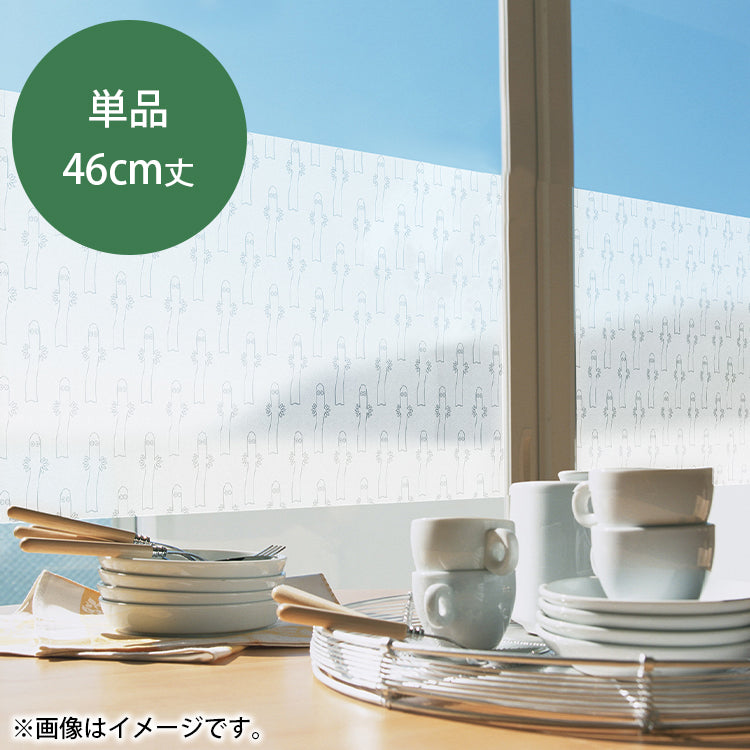 窓飾りシート単品 46cm丈（ニョロニョロ/CL） - MOOMIN SHOP