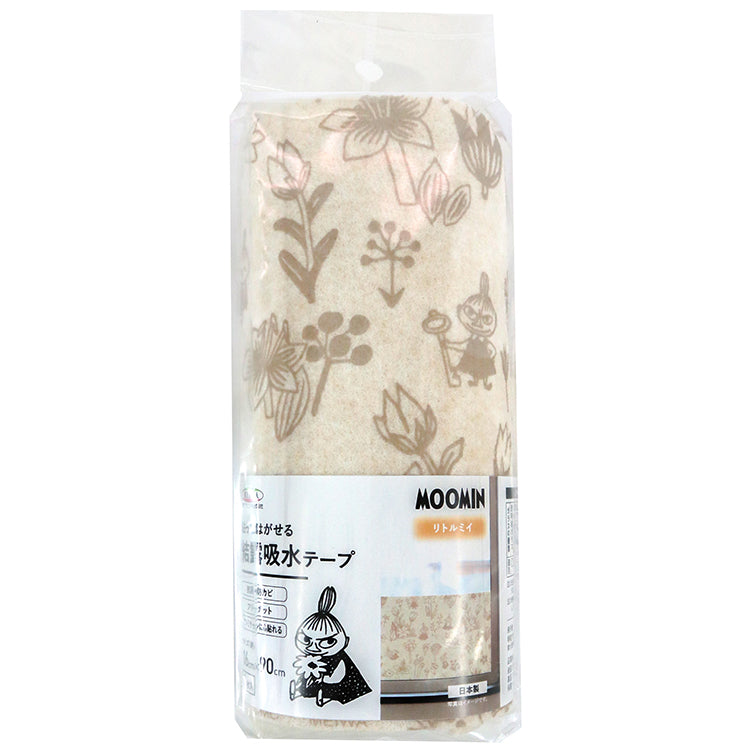 結露吸水テープ（リトルミイ/BE） 4枚セット