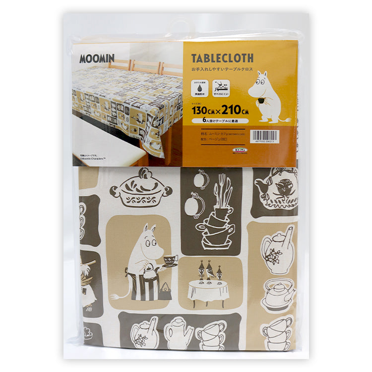 切売クロス（ムーミンカフェ）