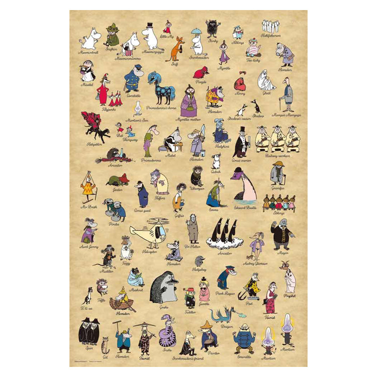 ムーミン グッズ ジグソーパズル1000ピース（80th ALL STARS）10-1492