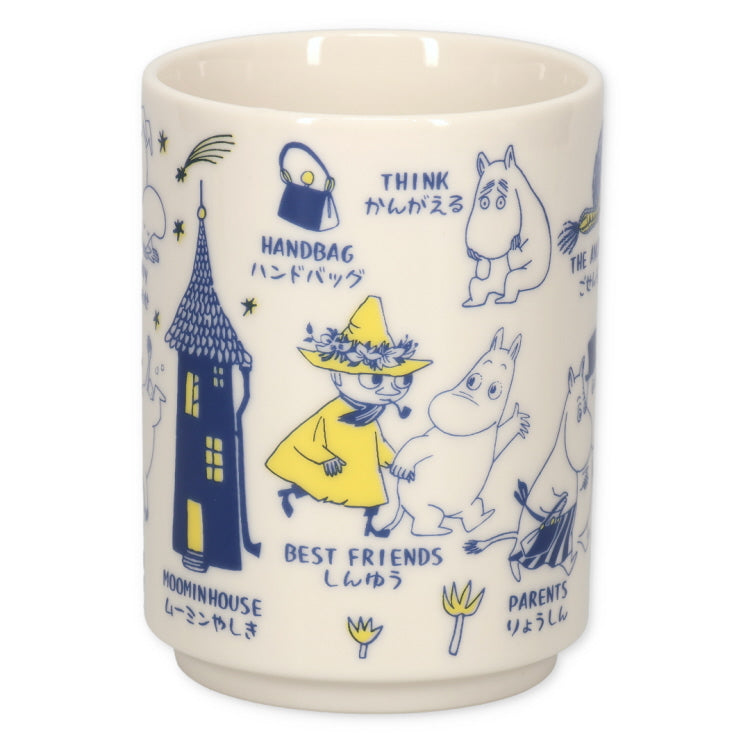 SUSHI湯呑（ムーミン）MM14001-327