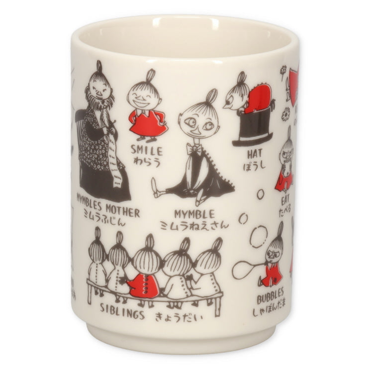 SUSHI湯呑（リトルミイ）MM14002-327 - MOOMIN SHOP