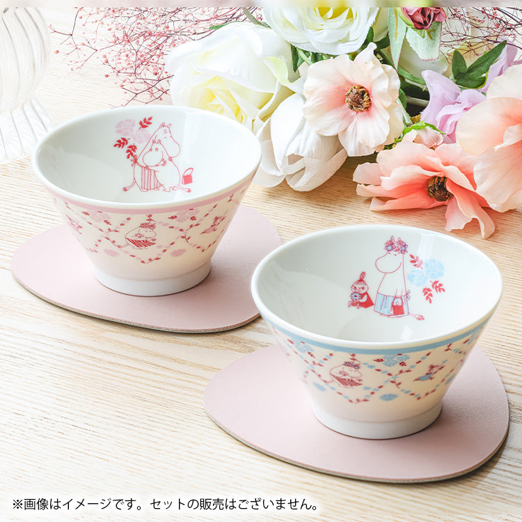 4月上旬頃お届け予定＊小鉢（母の日/Moominmamma's Day/ブルー）MM18002-352＜予約商品＞