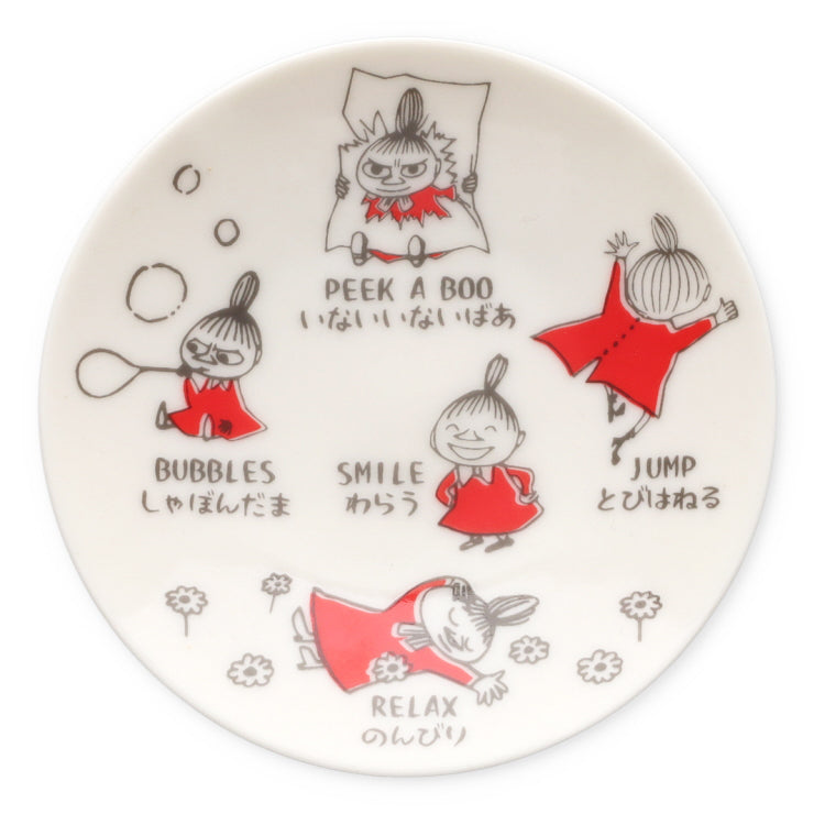 5月中旬頃お届け予定＊豆皿（AREKORE/わらう）MM14005-333＜予約商品