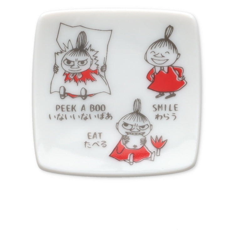 箸置き（AREKORE/リトルミイ）MM14002-402 - MOOMIN SHOP